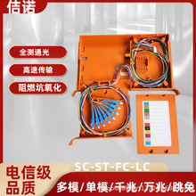 SC���������w�P���^12о������һ�w���бP���w�P�⽻�P���w�O��