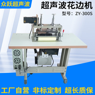 300�ͳ�����߅�C���b�p�x�C�o�����p�ϙC���ϳ����o���W�p�C