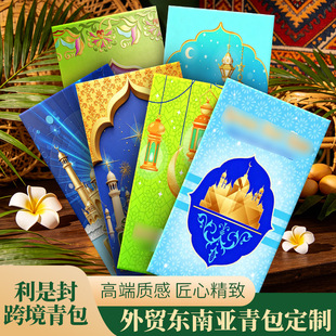 �����羳�|�ρ��������ͨ���{ɫ�Gɫ��⼈�t���S�����l�������