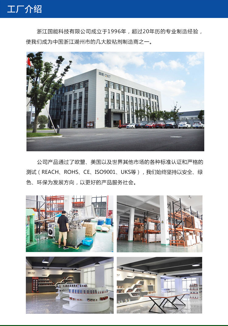 详情页6.jpg