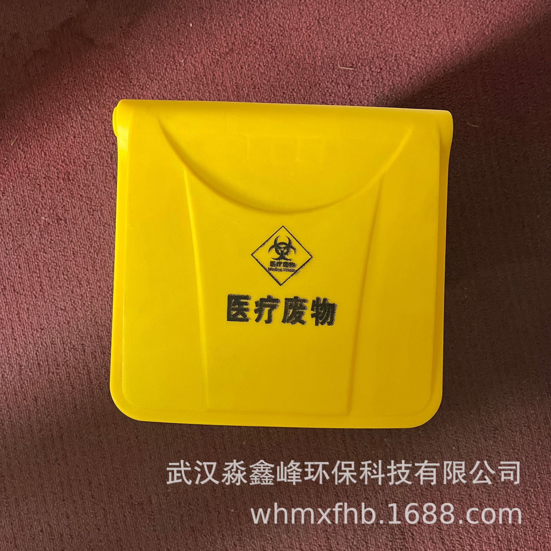 61fb3e4f1a036b74b18086a1ddd3bd