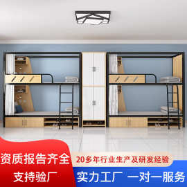 双层床上下铺上下床青旅太空舱铁架床宿舍床员工铁艺床高架床学生