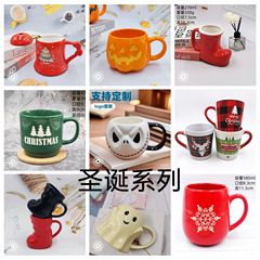 クリスマスセール中！陶器製マグカップ、DIYデザイン、面白い形のコーヒーカップ、ホリデーギフト、クリスマスカップ