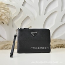 P家新款手拿包商务信封包头层牛皮手包十字纹纯皮夹包高端