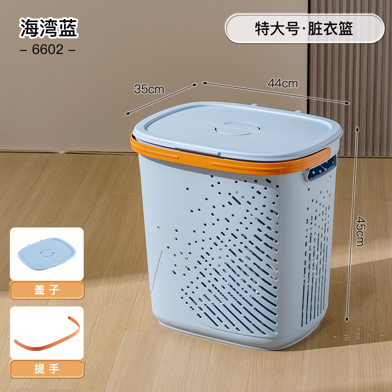 Cesta de ropa sucia Cesta de almacenamiento de ropa sucia Cesta de almacenamiento de artículos mágicos Cesta de almacenamiento de baño con mano