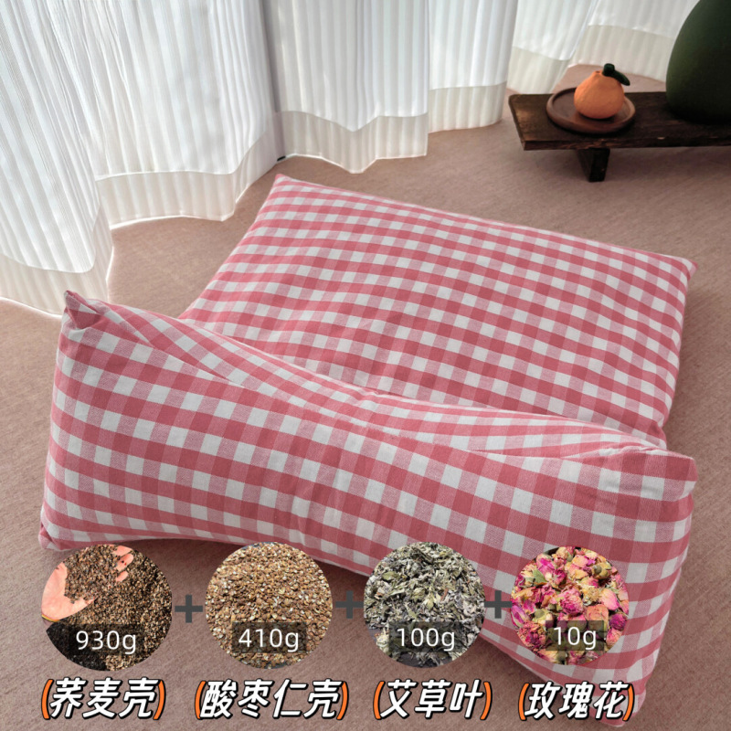 全そば殻枕頚椎枕夏三角枕家庭用取り外し可能な頚椎家庭用枕大人のそば枕|undefined