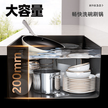 W9YX���P䓺�ˮ�۴�β��ֹ��Ӻ�N��̨����ϴ����ϴ������b