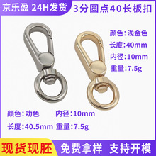 7.5g3��40�L�A�cС��� ����玧�A�^�h�� ���ư����Ӻ�Ͻ𹷿�