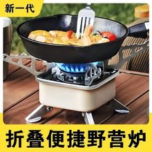 �������㿨ʽ�t��yʽ¶�I�t�ߠt�^Ұ����Ʒ���ۯBȼ��t���ķ��t