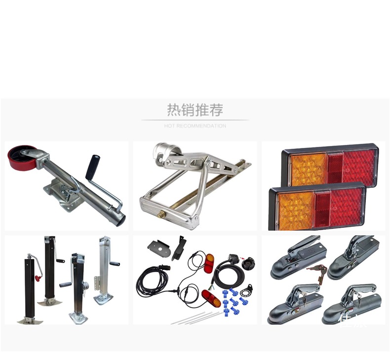 Hand-Cranked Trailer 0kg Top-Mounted Rv Parking Leg Support Lift Balance Bracket Guide Wheel