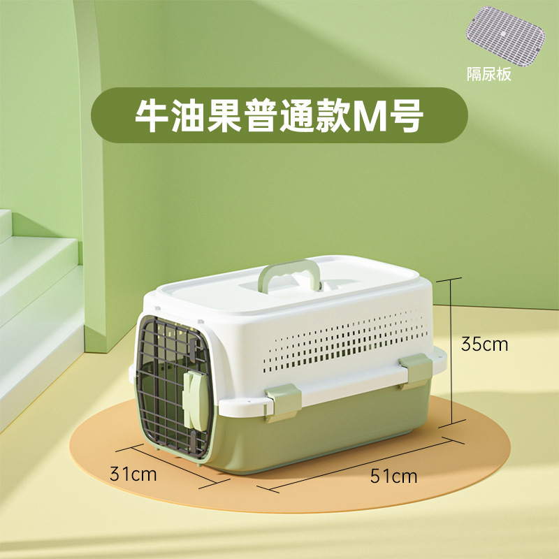 猫用エアボックス、キャリーバッグ、ケージ、犬用車載スペースボックス、小型犬、中型犬、大型犬用ペット輸送ボックス、ポータブルタイプ|undefined