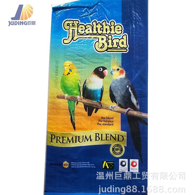 货源地饲料编织袋 OPP彩印编织袋 大米袋 饲料袋 编织布