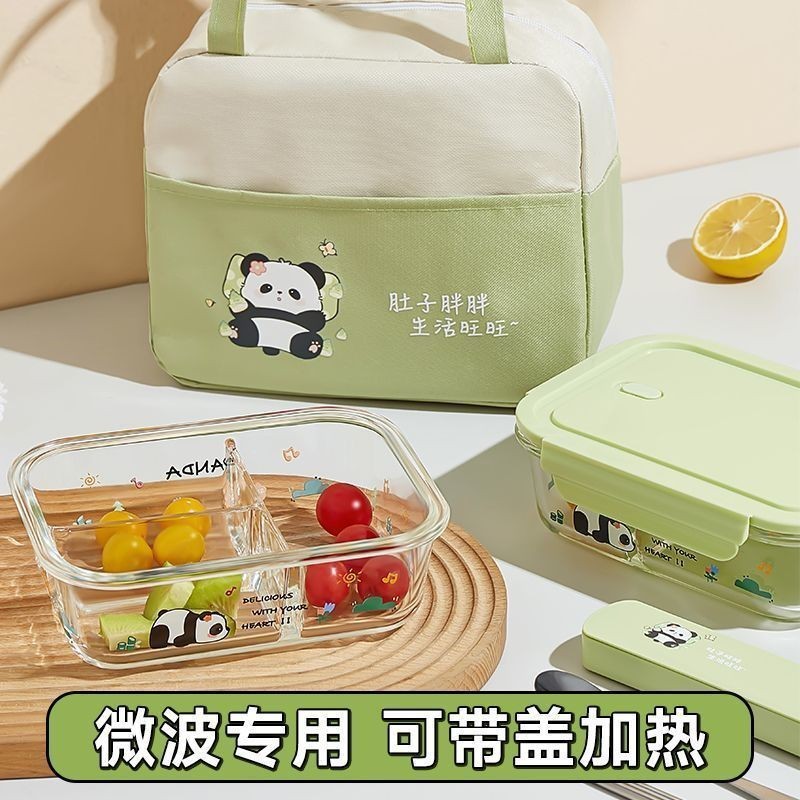 パンダのガラスの弁当箱の電子レンジは冷蔵庫を温めることができます。|undefined