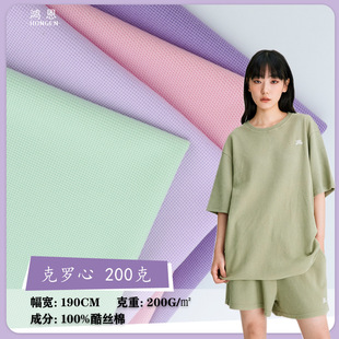 �F؛���޿��_���A��� 200g��z��ᘿ��� С�A����ϳ���T����