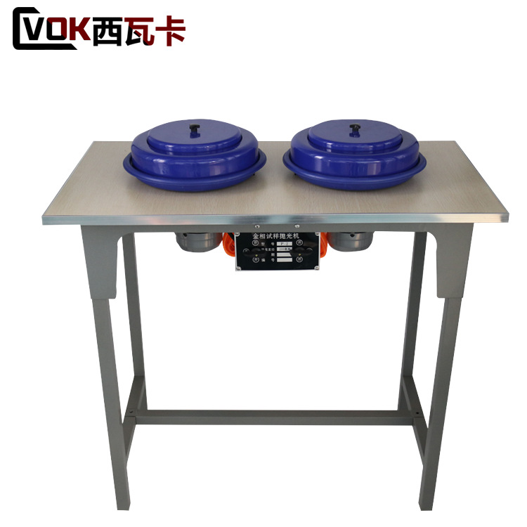 西瓦卡P-2双盘金相抛光机 金相试样抛光机 立式金相抛光机