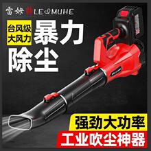 ���ʽ���L�C�������L�C���ʹ��I�Üu݆���L���늴����~�C��ѩ