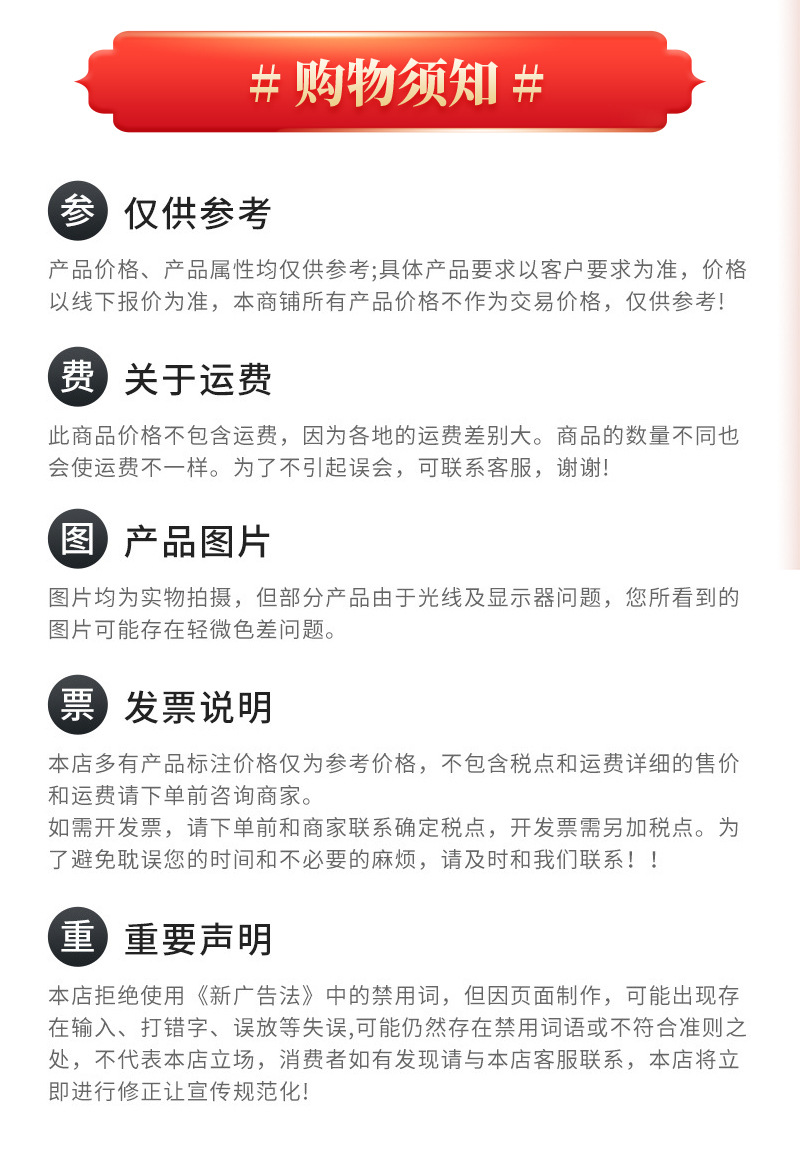 1---副本_06.jpg