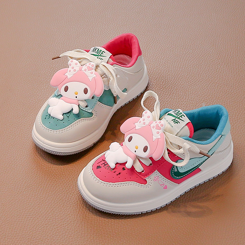 원양 컬러 멜로디 전신