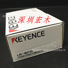 KEYENCE ����ʿ  LR-WF10 ���w����|��ȫ�� ԭ�b��Ʒ �F؛ �h�r