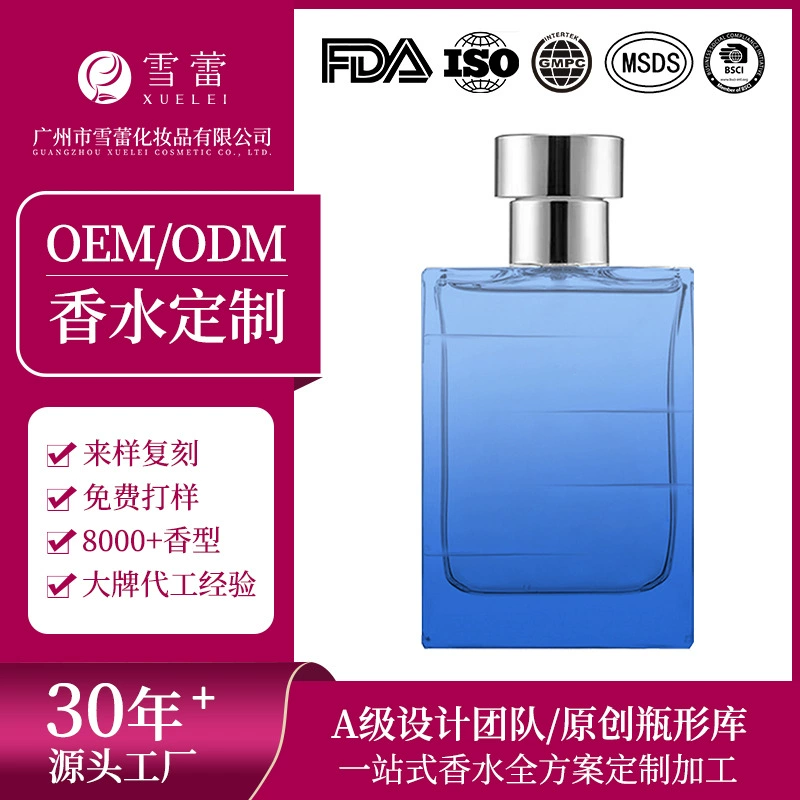 Мужской одеколон Azure с длительным ароматом, OEM-производство на заказ