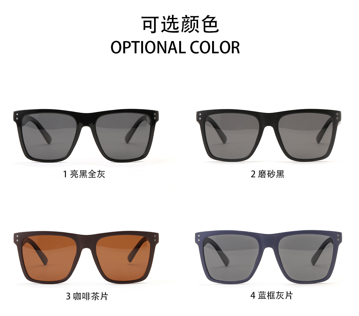 Wuhuama Glasses Tr9134 Polarized Tr90 Large Square Frame Korean Style Big Face Personalized Sunglasses Female Sunglasses Men display picture 3