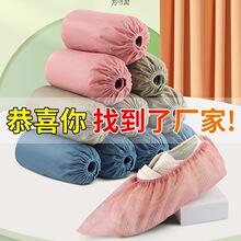 һ����Ь�׼Ӻ�͸��o������ɫϵ�Ҿ�܇�g��X�n�����҃��_�����l