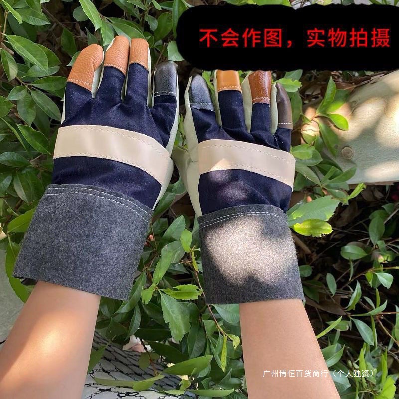 皮革耐用耐磨劳保手套软皮防烫长短焊工手套防护手套电焊手套加厚