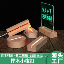 �̄նYƷ��ľLED�l�����������Сҹ���Ą��o��Ʒ����[����ˇƷ