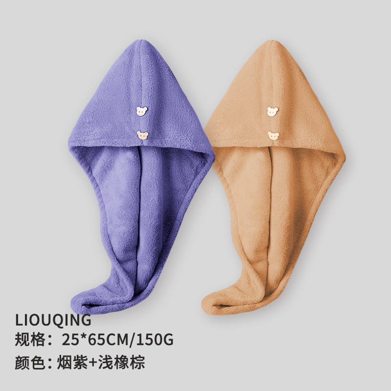 Gorro de secado de pelo de doble capa de coral grueso color caramelo suave súper absorbente pañuelo de secado rápido Toalla de secado de pelo 2 paquetes