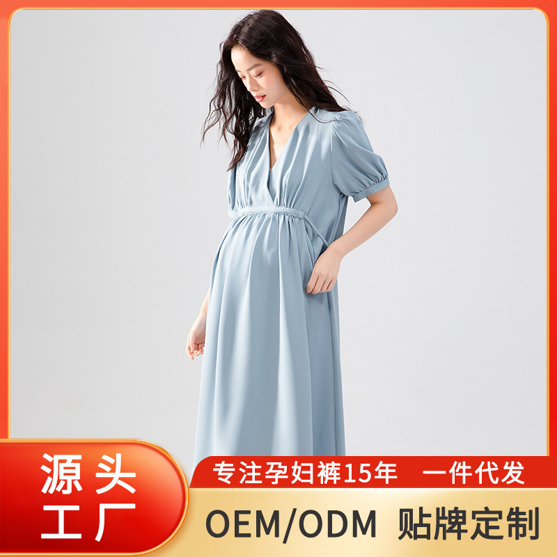 Pregnant Women's Dress Summer V-neck French Midi Skirt Women's Pleated Skirt Summer Loose Large Size Thin Long Skirt