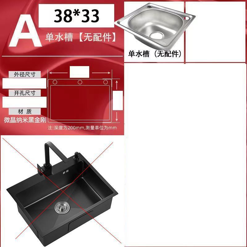 El paquete 3832 - a convencional de dibujo (paquete básico)