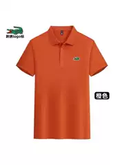 200g Tencel Cotton Crocodile Polo Shirt Short Sleeve Men's Comfortable Breathable Quick-Dry Casual Lapel T-Shirt Elegant Top