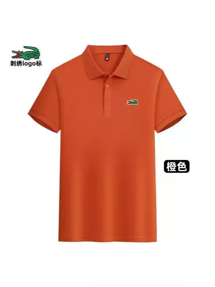 200g Tencel Cotton Crocodile Polo Shirt Short Sleeve Men's Comfortable Breathable Quick-Dry Casual Lapel T-Shirt Elegant Top