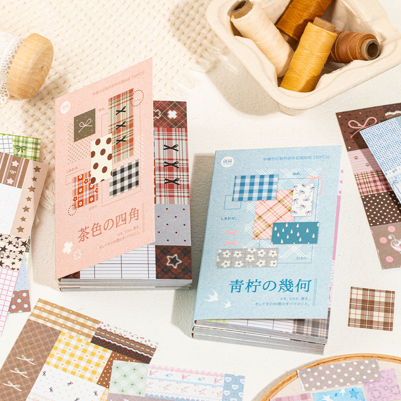 Yuxian Half Sugar Diary Patchwork Die-Cut Stickers Macaron Color Plaid Floral Journal Guka Decorative Stickers Yuxian Half Sugar Diary Patchwork Die-Cut Stickers Macaron Color Plaid Floral Journal Guka Decorative Stickers