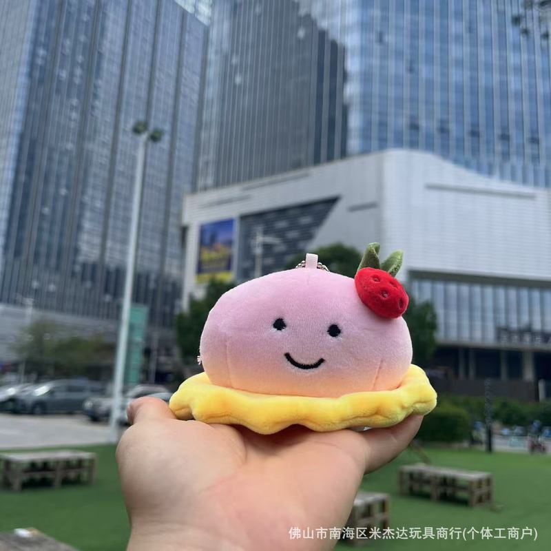 现货英国趣味蛋糕系列草莓慕斯毛绒玩具公仔挂件送礼娃娃安抚礼品|undefined