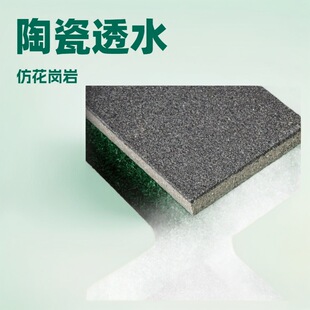 մwBˮ͸ˮuB·uеС^@ͥԺʯVu