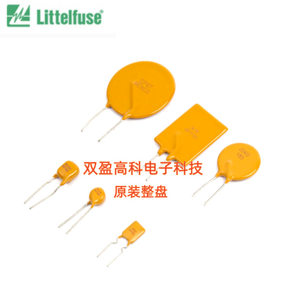 美国力特 直插PTC自恢复保险丝 30R500UMR 30VDC 5A