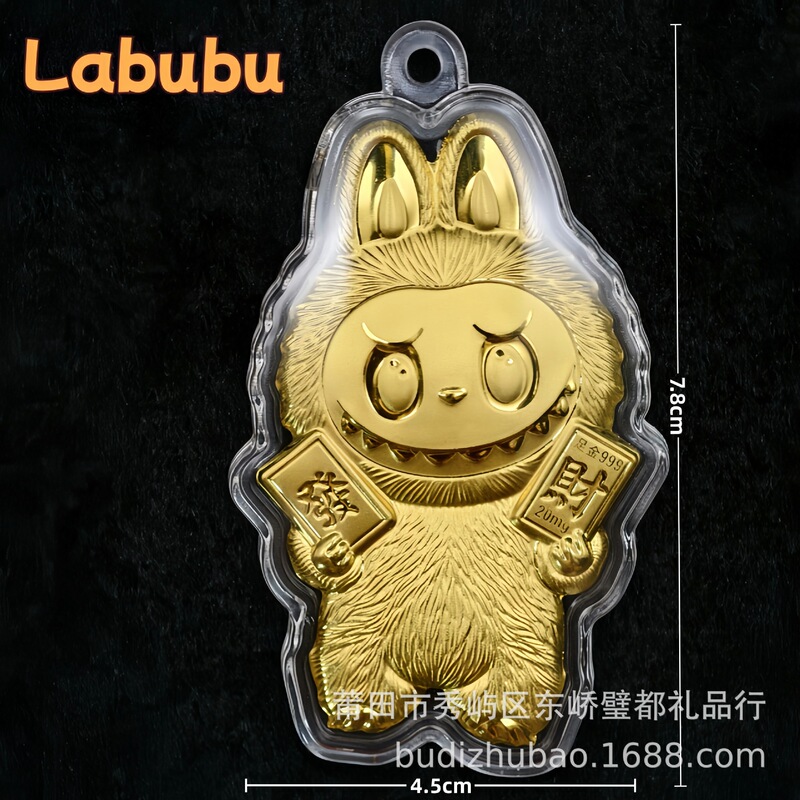 Shuibeitong 純金バブルマート LABUBU 漫画携帯電話チェーンロープペンダントラブブキーホルダーペンダント|undefined