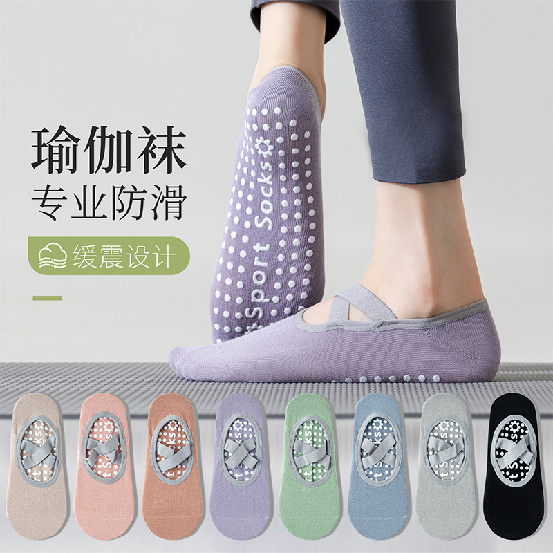 Yoga Socks for Women, Summer Style, Lace-Up Short Socks, Silicone Shock-Absorbing Anti-Slip Sports Boat Socks, Anti-Odor Indoor Floor Socks