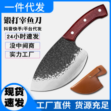 锤纹锻打杀鱼刀专业开背片生鱼斩鸡鸭鹅排骨切宰削剖剁鱼刀剔骨刀