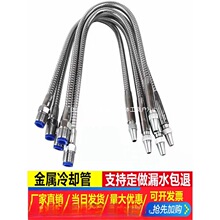 ܇��������s���͹܇�ˮ�ܙC���F�܎��_�P����Һ�܇��^�f��ˮ��