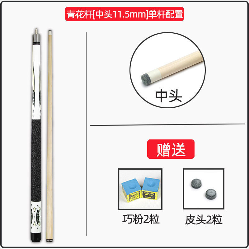 CE estampado dragón azul y flor taco de billar cabeza pequeña cabeza media cabeza grande cabeza de snooker negro ocho nueve nueve bolas 11.5 taco de mesa fábrica