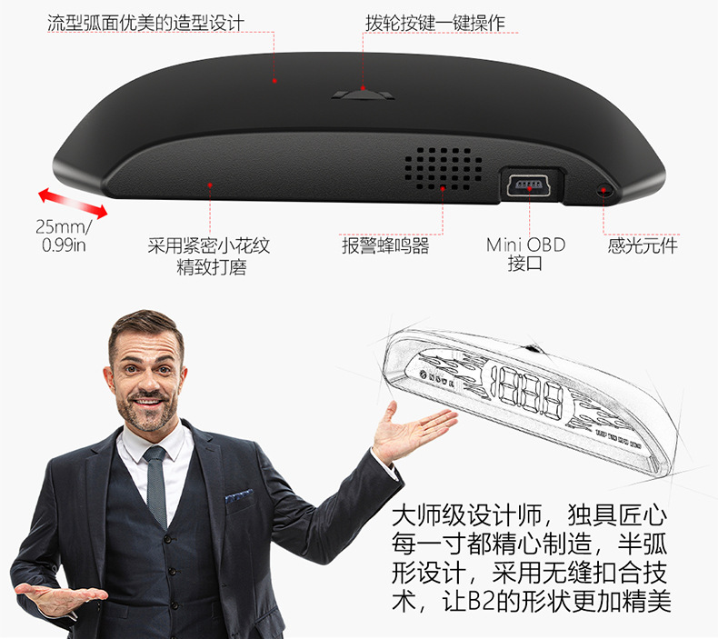 New cross-border car HUD high-definition head-up display, car OBD outdoor off-road vehicle water temperature and fuel consumption head-up display