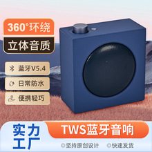 ��������������BT2972������������ �������ϣ���TWS��������