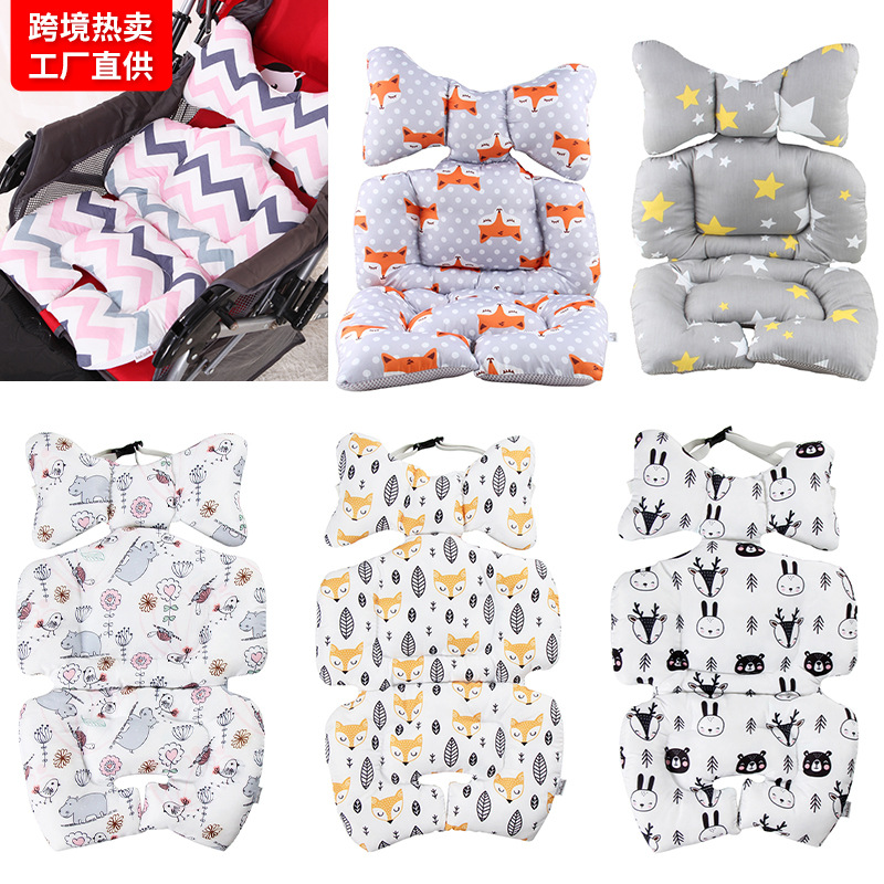New Multi-functional Baby Stroller Seat Cushion, Infant Stroller Seat Pad, Full Body Support Cushion
