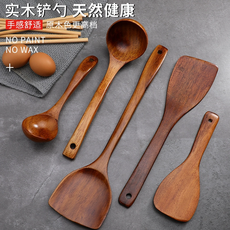 Wooden spatula household kitchen non-stick pan wooden kitchen utensils wooden spoon high temperature resistant wood cooking spatula