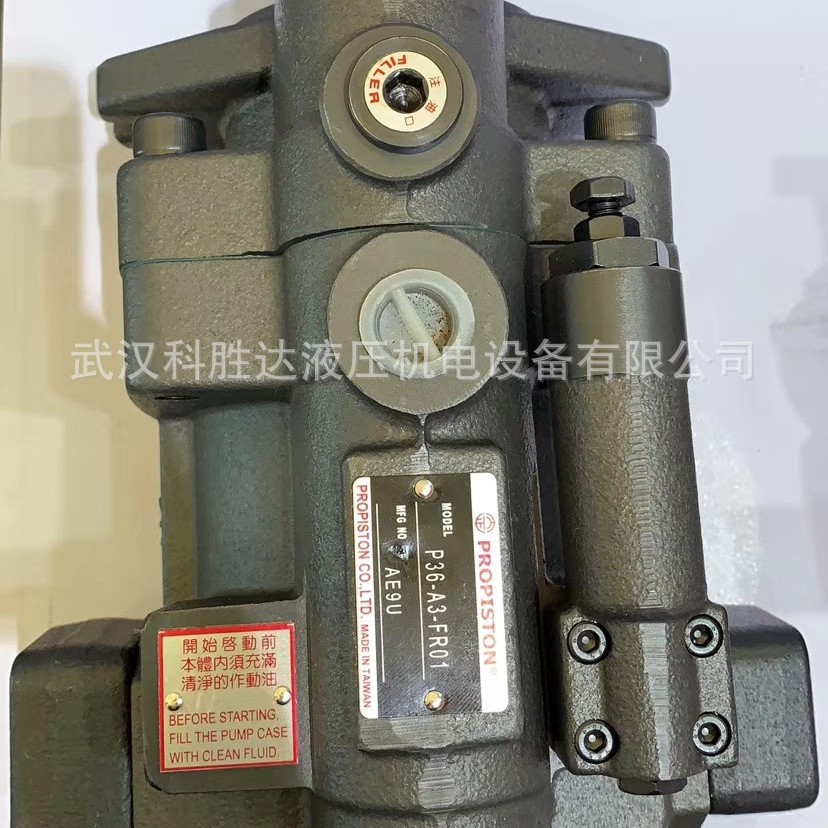 大正PROPISTON柱塞泵V15-A3-FR01P16-A1-FR01 P22-A3-FR01 P08-A3