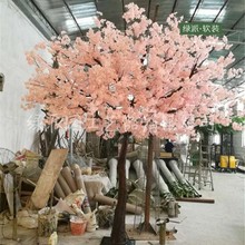 舞台装饰仿真樱花树大型假樱树许愿树发财树影楼道具装饰人造樱树