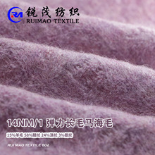 �����Lë�R��ë 14NM/1 15%��ë 58%��] 24%��] 3%���]