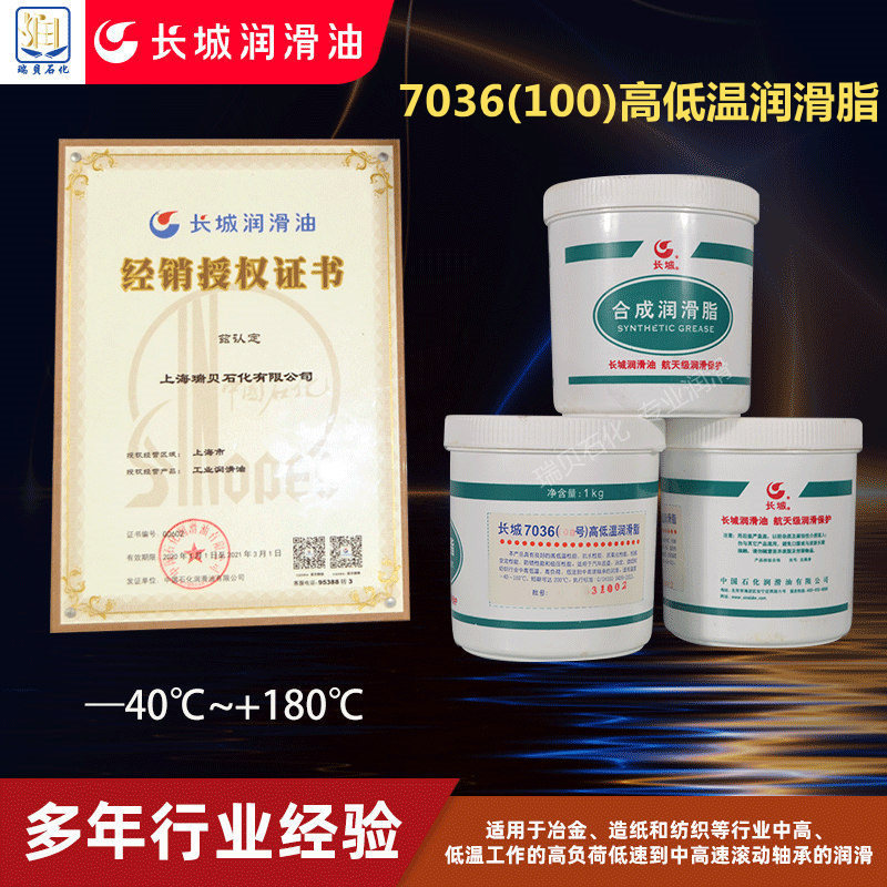 ����7036��460���ߵ�����֬������֬�߸�����֬����